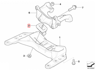 BMW Poduszka Skrzyni Biegów - BMW 22312283285