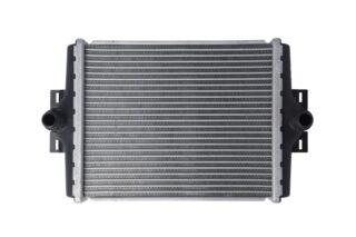 BMW Chłodnica Dodatkowa - Nissens 17117628057